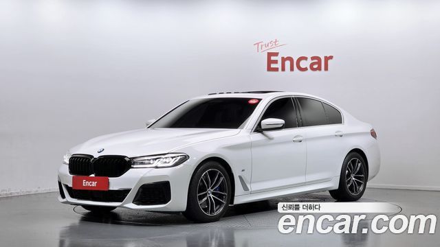 2022 BMW 5-Series, VIN WBA11BH00NWX79547