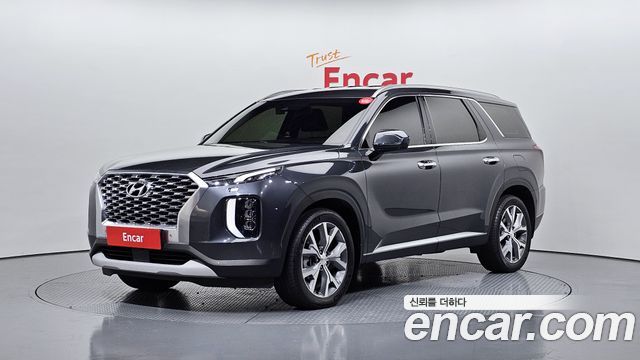 2021 Hyundai Palisade, VIN KMHR281ABMU279055