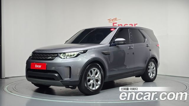 2020 Land Rover Discovery, VIN SALRA2BN5L2416300