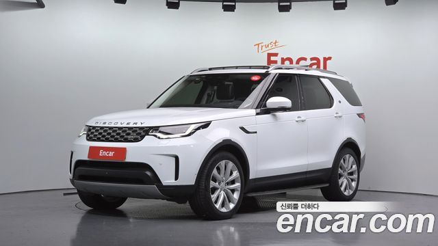 2022 Land Rover Discovery, VIN SALRA2BW3N2462669