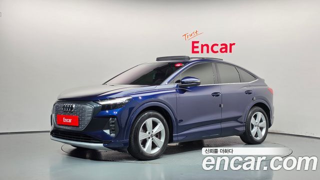 2022 Audi Q4 e-tron, VIN WAUZZZFZ4NP041606