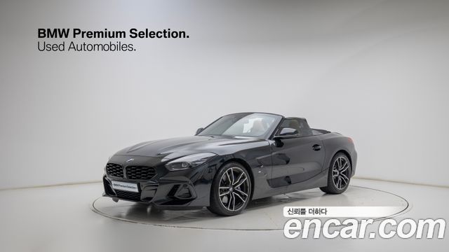 2026 BMW Z4, VIN WBAHF7109TWY52564