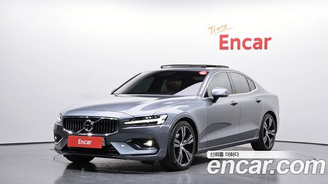 2020 Volvo S60, VIN 7JRZS102DLG043206