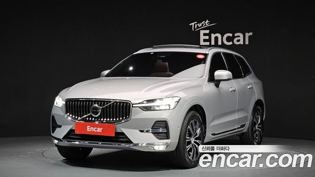 2022 Volvo XC60, VIN YV1UZL12CN1072980