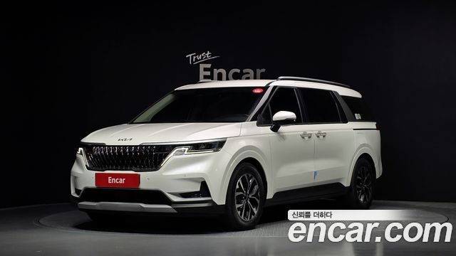 2023 Kia Carnival, VIN KNANB81BBPS245347