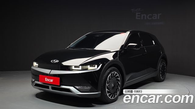 2023 Hyundai Ioniq 5, VIN KMHKN81FPPU227898