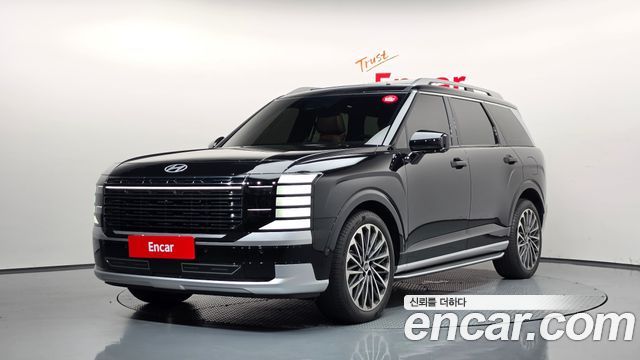 2025 Hyundai Palisade, VIN KMHRK811DSU002536