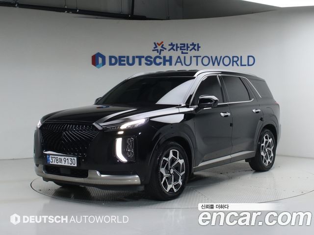 2022 Hyundai Palisade, VIN KMHR581EBNU432470