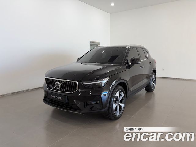 2026 Volvo XC40, VIN YV1XZK924T2684445