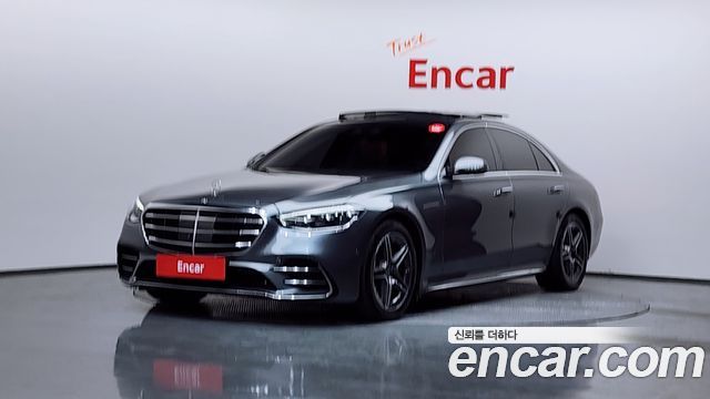 2022 Mercedes-Benz S-Class, VIN W1K6F3DB7NA096626