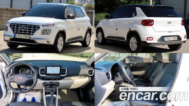 2022 Hyundai Venue, VIN KMHRB813ENU170827