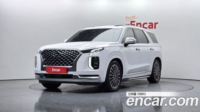 2022 Hyundai Palisade, VIN KMHR581EDNU347691