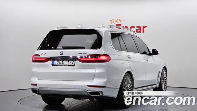 2022 BMW X7, VIN WBACW2107N9L89404
