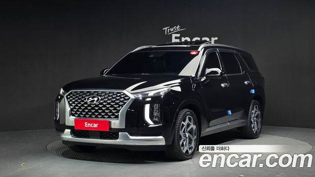 2022 Hyundai Palisade, VIN KMHR581ABNU341641