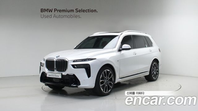 2025 BMW X7, VIN WBA21EM05S9121115