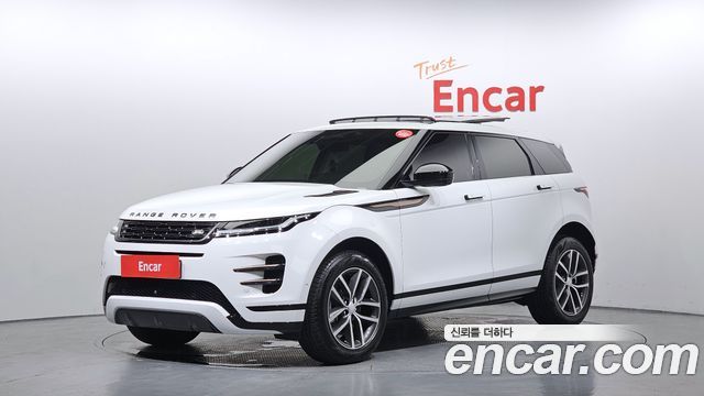 2025 Land Rover Range Rover Evoque, VIN SALZA2BX8SH265367
