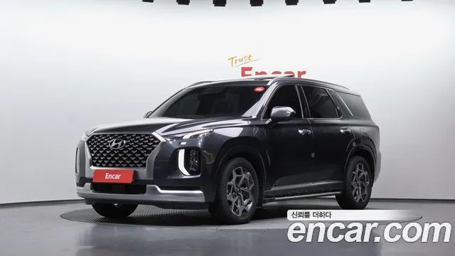 2021 Hyundai Palisade, VIN KMHR581ADMU166857