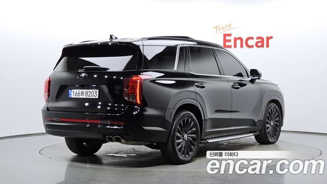 2024 Hyundai Palisade, VIN KMHR581EDRU715250