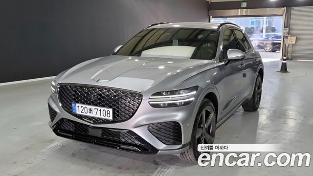 2021 Genesis GV70, VIN KMTMA818DMU007088