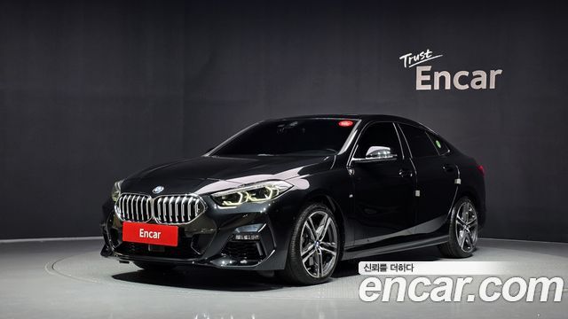 2023 BMW 2-Series, VIN WBA31AL07P7M67796