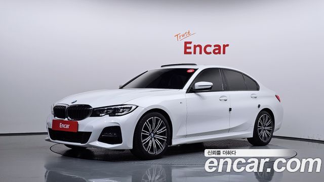 2021 BMW 3-Series, VIN WBA5V5106MFK12808