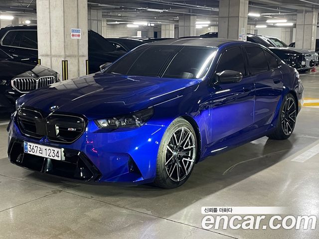 2026 BMW M5, VIN WBS81FK04TCX00874