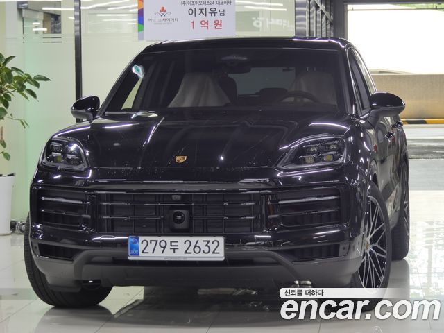 2026 Porsche Cayenne, VIN WP1AA29Y3TDA14542