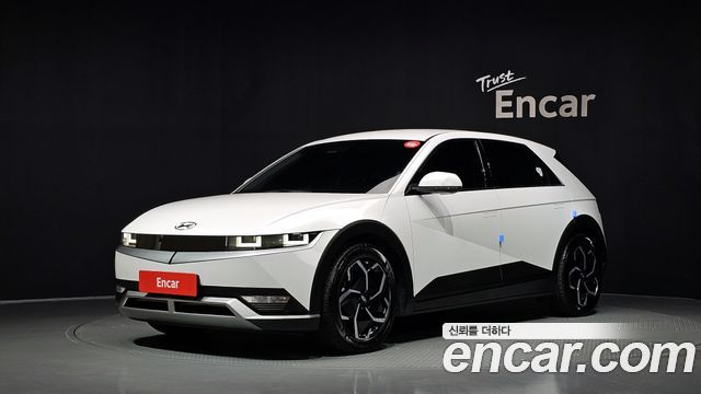 2022 Hyundai Ioniq 5, VIN KMHKN81AFNU009275