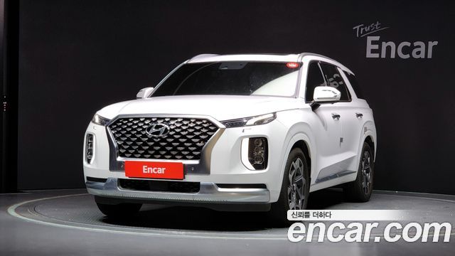 2021 Hyundai Palisade, VIN KMHR581ADMU182944