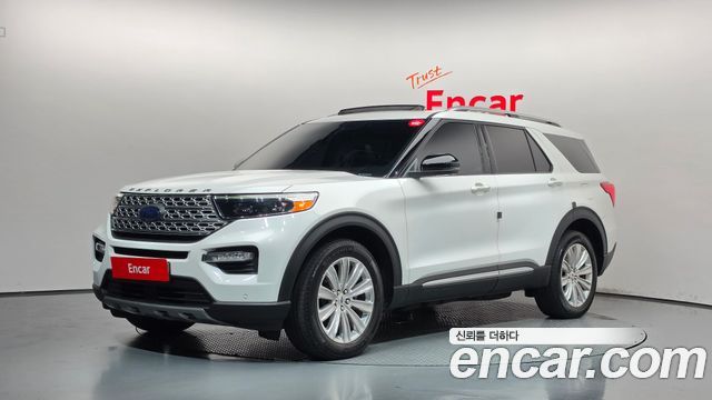 2020 Ford Explorer, VIN 1FMSK8FH8LGC54870