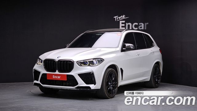 2020 BMW X5M, VIN WBSJU0106L9D12732