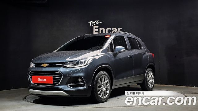 2020 Chevrolet Trax, VIN KLABA76BDLB352124