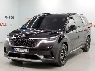 2021 Kia Carnival, VIN KNANC81BBMS079114
