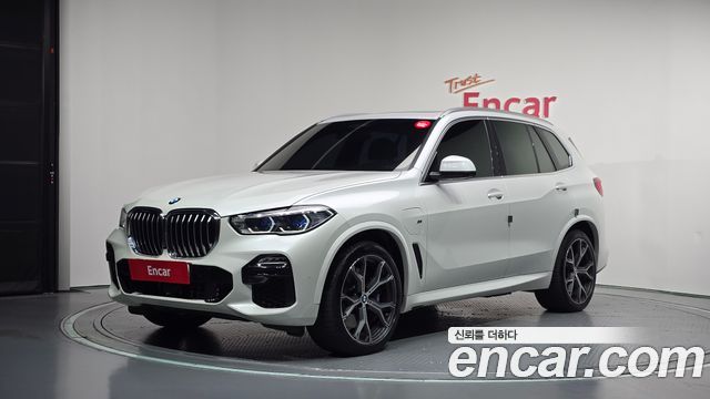 2021 BMW X5, VIN WBATA6102M9G94963