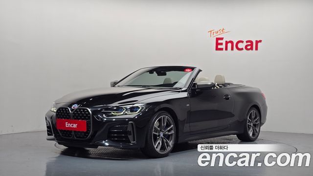 2022 BMW 4-Series, VIN WBA61AT00NCH72903