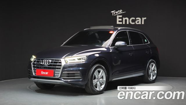 2020 Audi Q5, VIN WAUZZZFY4L2081329