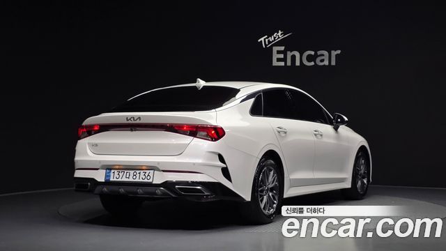 2023 Kia K5, VIN KNAG241ABPA205380