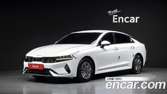 2023 Kia K5, VIN KNAG141JBPA033933