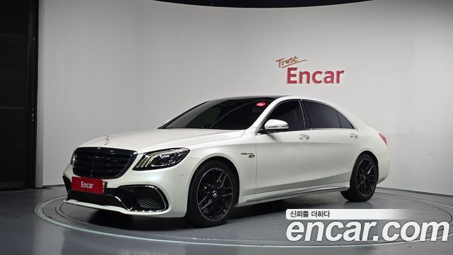 2020 Mercedes-Benz S-Class, VIN W1KUG8JB3LA565066