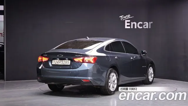2020 Chevrolet Malibu, VIN KLAZA69LDLB354927