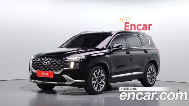 2022 Hyundai Santa Fe, VIN KMHS581HGNU423710