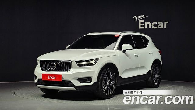 2020 Volvo XC40, VIN YV1XZACACL2312456