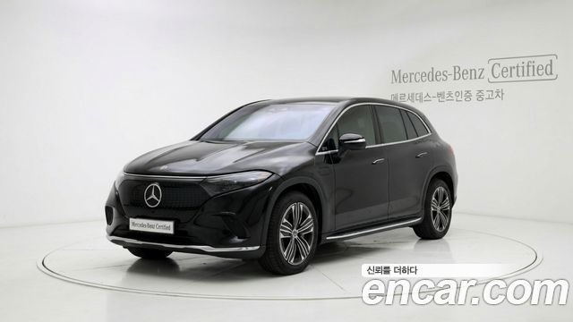 2025 Mercedes-Benz EQS, VIN W1NDM2EB9SA037517