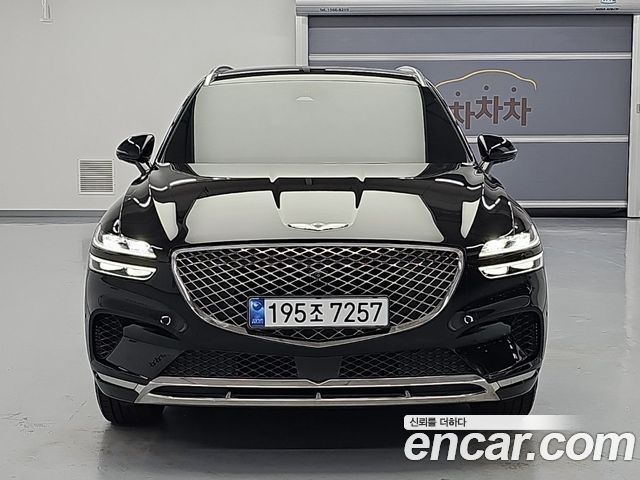 2023 Genesis GV70, VIN KMTMA81BBPU105790