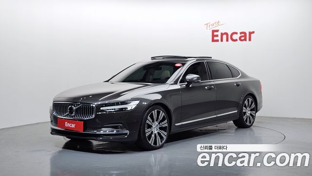 2023 Volvo S90, VIN LVYPT0620PP337518