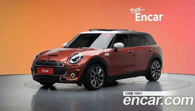 2023 Mini Clubman, VIN WMWXJ5101P2T57397