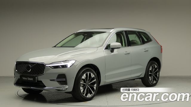 2026 Volvo XC60, VIN YV1UZM12XT1422770