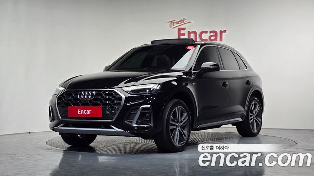 2021 Audi Q5, VIN WAUZZZFY9M2058663