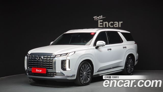 2023 Hyundai Palisade, VIN KMHR581ABPU546384