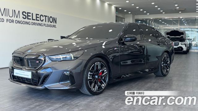 2026 BMW i5, VIN WBY41HG0XTCV98442